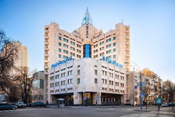 Национальный 45